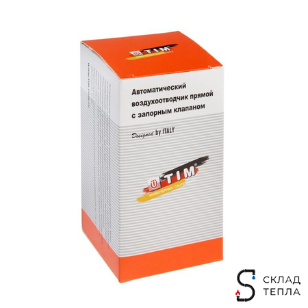 Воздухоотводчик автоматический TIM - 1/2" (НР, воздухоотвод сверху, с клапаном). Вид 6.