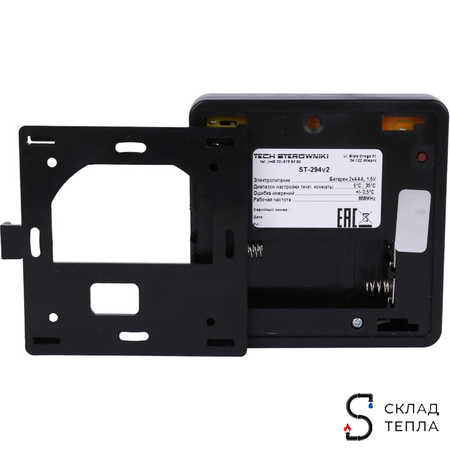 STOUT Беспроводной комнатный двухпозиционный регулятор ST-294v2, черный. Вид 4.