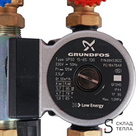 Насосная группа STOUT - 3/4" (с 3-х ходовым приводным смесителем, с насосом Grundfos UPSO 15-65 130). Вид 6.