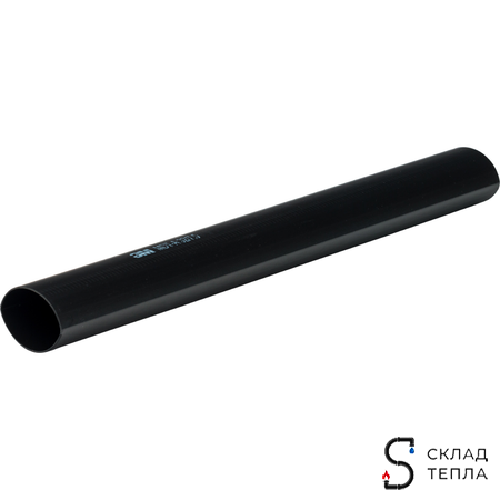 Муфта термоусадочная STOUT для удлинения кабеля сечением 3 x 1,5-2,5 мм². Вид 4.