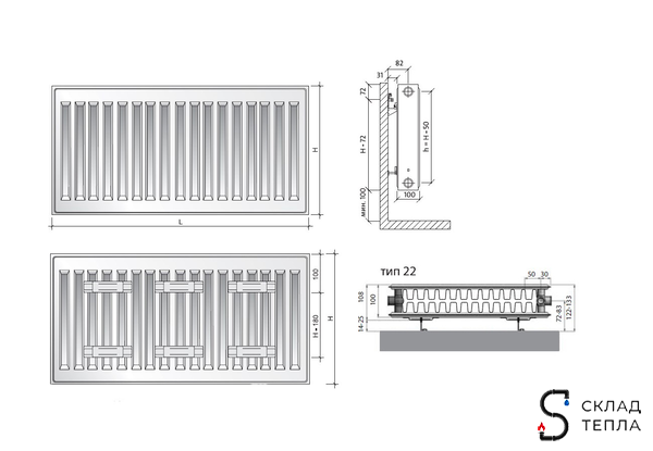 Радиатор панельный Royal Thermo VENTIL COMPACT VC22-500-800 RAL9016. Вид 3.