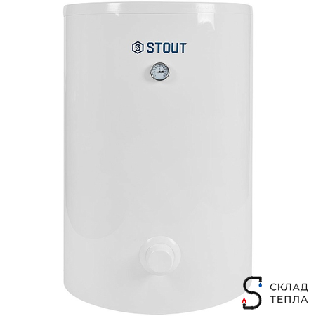 Водонагреватель косвенного нагрева STOUT OptiBase - 150л. Вид 1.