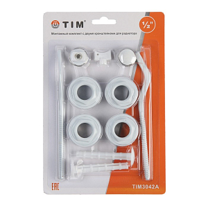 Набор пробок радиаторный с 2-мя кронштейнам 1/2' (11 предметов) 