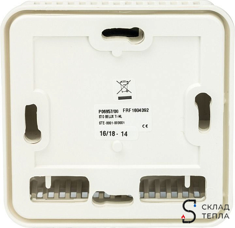 Комнатный проводной термостат STOUT BELUX. Вид 3.