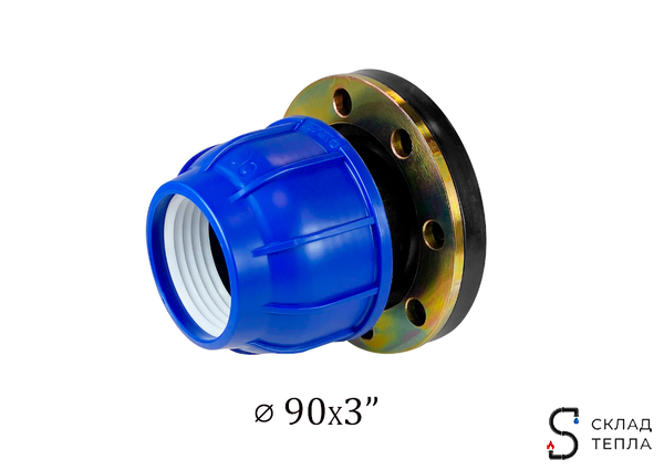 Переход на фланец Valfex - 90х3" - 1шт (197мм, винтовой, для труб ПНД). Вид 1.