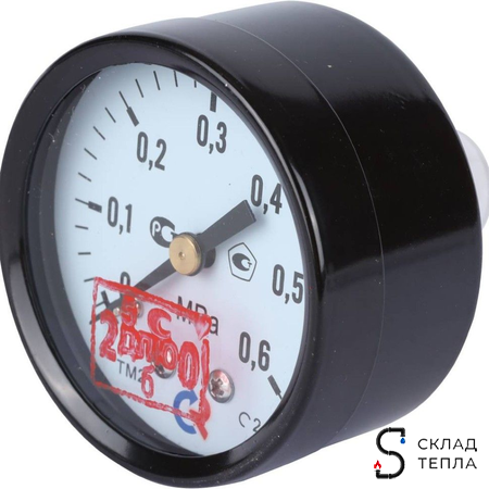 Манометр аксиальный РОСМА - 1/4" (D50 мм, шкала 0-0.6 МПа). Вид 1.