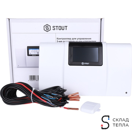 STOUT Контроллер для управления 3-мя смесительными клапанами i-3 plus. Вид 8.