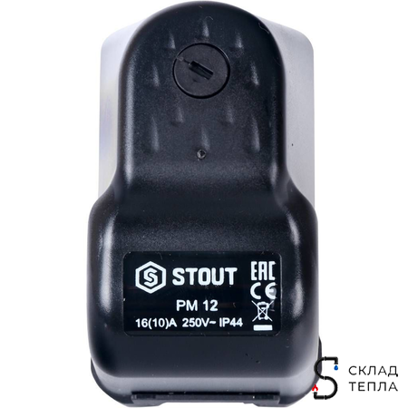 Реле давления для водоснабжения STOUT PM12G (3-12 бар, 1/4", с накидной гайкой). Вид 5.