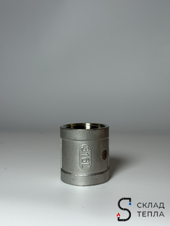 Муфта резьбовая Benarmo - 1" (нержавеющая сталь). Вид 1.