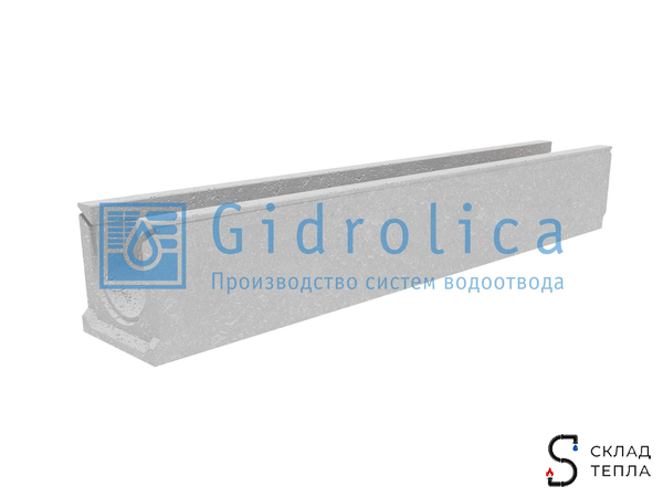 Лоток водоотводный бетонный Gidrolica 1000х160х157 мм. Вид 1.