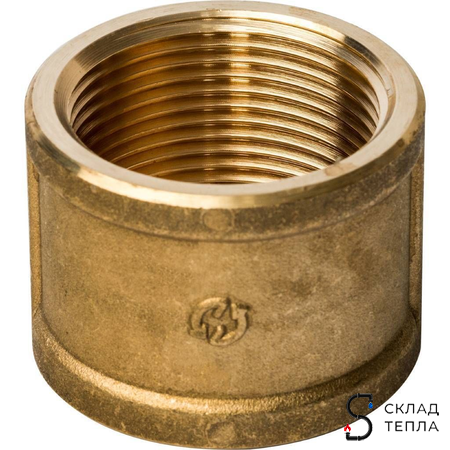Муфта латунная резьбовая STOUT - 1 1/4". Вид 4.
