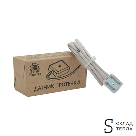 Датчик протечки проводной ПолиТех. Вид 2.
