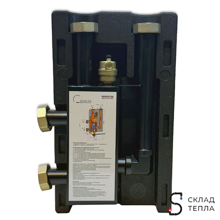 Гидравлическая стрелка Zeissler NHK0106. Вид 4.