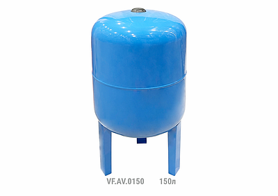 Гидроаккумулятор VALFEX - 150л. (1', вертикальный, со сменной мембраной)