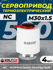 Сервопривод для теплого пола Valfex M30x1.5 нормально закрытый 230В VF.500.NC (4 шт,)
