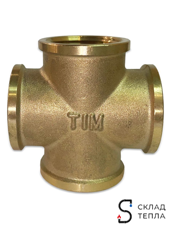Крестовина латунная резьбовая TIM (ВР) - 1" (1шт). Вид 3.