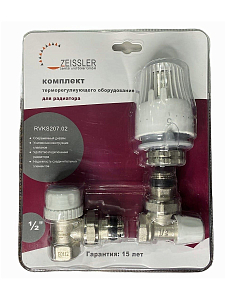 Комплект подключения радиатора Zeissler угловой 1/2' 