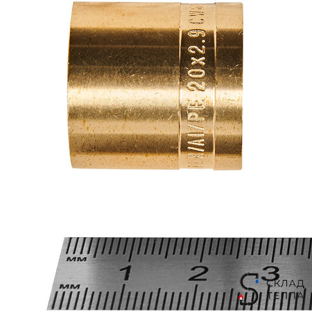 Переход на евроконус Rommer - 20 x 3/4" (комплект с гильзой, 2шт). Вид 13.