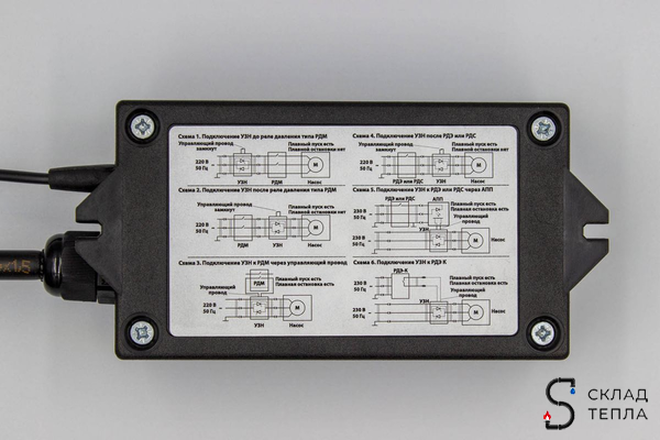 Устройство защиты насоса УЗН 1.5 - С с плавным пуском для скважинного насоса. Вид 4.
