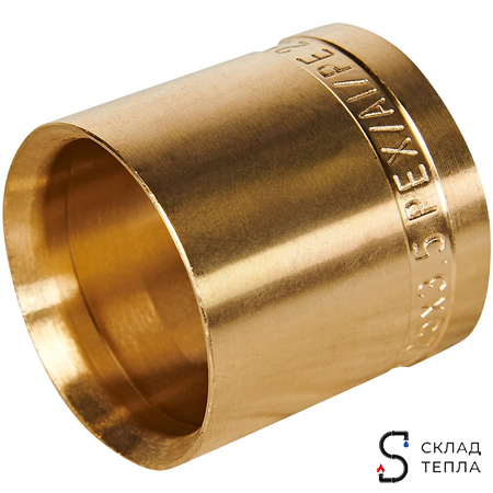 Переход на наружную резьбу Rommer - 25 x 3/4" (комплект с гильзой, 4шт). Вид 4.