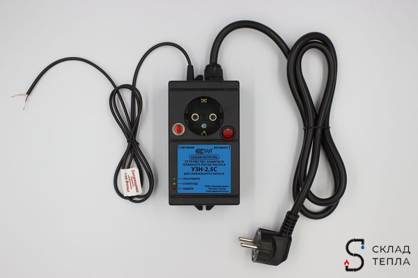 Устройство защиты насоса УЗН 2.5 - С с плавным пуском для скважинного насоса. Вид 3.