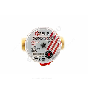 Счётчик г/в и х/в GERRIDA СВК 1/2' В/К