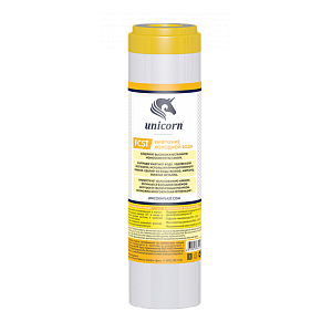 Сменный картридж UNICORN FCST -умягчение (ионообменная смола, 6л./мин.)