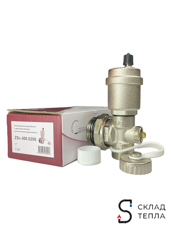 Регулируемый концевой фитинг Zeissler (1шт). Вид 4.