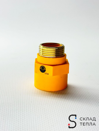 Муфта диэлектрическая Valfex 1/2" ВР/НР. Вид 3.