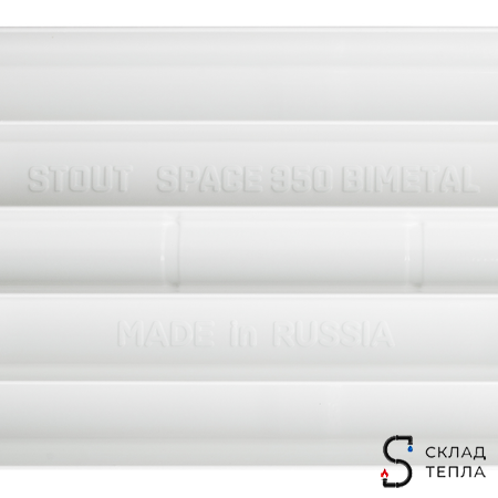 Радиатор биметаллический STOUT Space 350 - 14 секций. Вид 11.