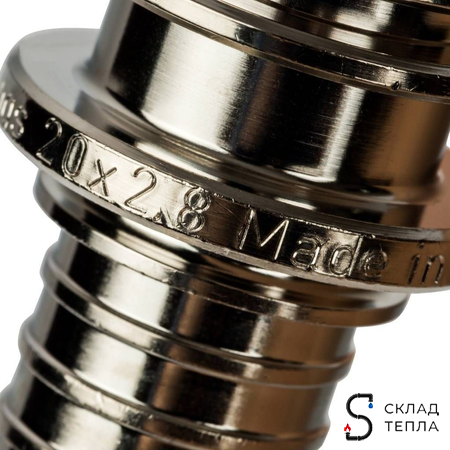 Подключение к радиатору Г-образное STOUT - 20 (для труб из сшитого полиэтилена, длина 250 мм). Вид 5.