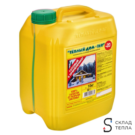 Теплоноситель Теплый дом ЭКО -20, 10кг. Вид 1.