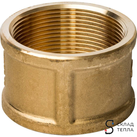 Муфта латунная резьбовая STOUT - 2". Вид 2.