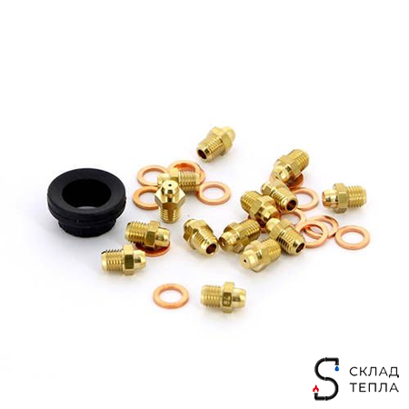 Комплект перехода на сжиженный газ для котлов Buderus Logamax U072-24K/24 (В/Р). Вид 2.