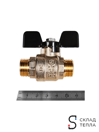 Кран шаровой полнопроходной STOUT - 1/2" (НР/НР, PN40, Tmax 150°С, ручка-бабочка черная). Вид 4.