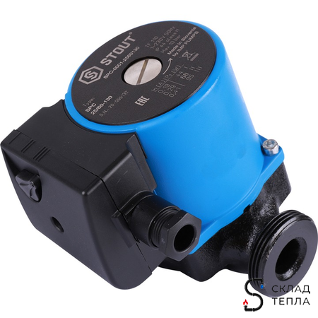 Насос циркуляционный Stout 25-60 130. Вид 7.
