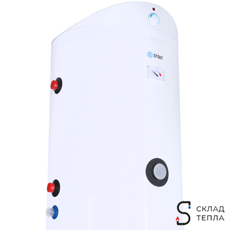 Водонагреватель косвенного нагрева STOUT - 200л. Вид 5.