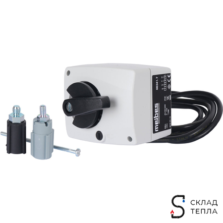 Сервопривод электрический 3-х позиционный Meibes для насосной группы FL-MK Ду65 (230В, 20 Нм.). Вид 1.