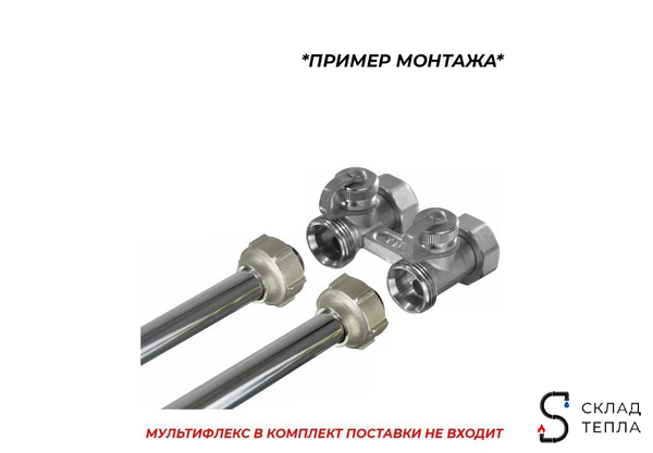 Комплект подключения к радиатору Т-образный TIM - 16 (длина 250 мм). Вид 9.