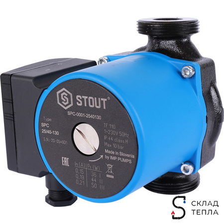 Насос циркуляционный Stout 25-40 130. Вид 1.