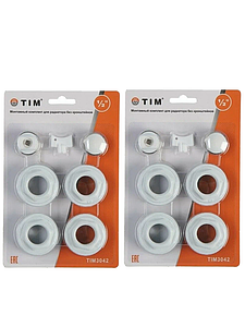 Набор пробок радиаторный без кронштейнов 1/2' (7 предметов)- 2 шт.