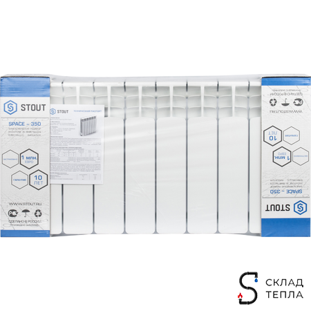 Радиатор биметаллический STOUT Space 350 - 10 секций. Вид 15.