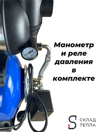 Насосная станция ACR-1200LA-7C. Вид 3.