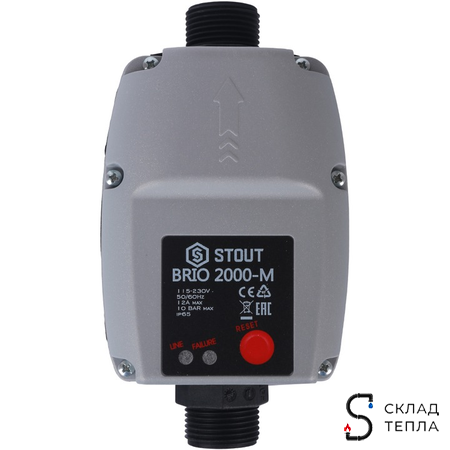 Устройство управления насосом STOUT BRIO-2000M. Вид 5.