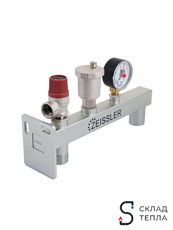 Группа безопасности котла с креплением Zeissler - 3/4" (до 50 кВт, 3 бар). Вид 1.