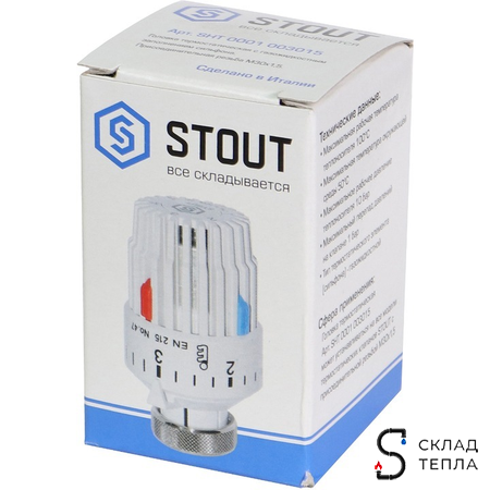 Головка термостатическая жидкостная  STOUT - 3015 (M30x1,5) (6-28°C). Вид 7.