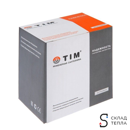 Клапан смесительный трехходовой TIM - 1". Вид 6.