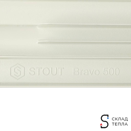 Радиатор алюминиевый STOUT Bravo 500 - 6 секций. Вид 10.