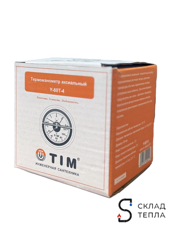 Термо-Манометр TIM Y-80T аксиальный (D-80 мм, 0-4 бар). Вид 10.
