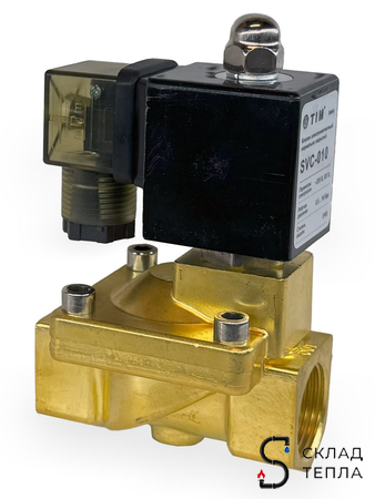 Клапан электромагнитный TIM - 3/4" (PN16, 220В, нормально закрытый). Вид 2.